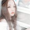 渴望