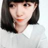 大腕